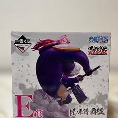 ❗️値下げ20%オフ❗️★一番くじ E賞★ワンピース・ジェリー・ボニー★おまけ付きの画像