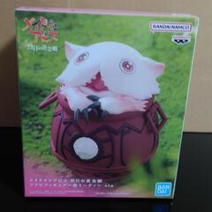 メイドインアビスの中古が安い!激安で譲ります・無料であげます メイドインアビスの中古が安い!激安で譲ります・無料であげます