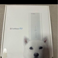 　ソフトバンク　Wi-Fiルーター