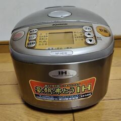 炊飯器