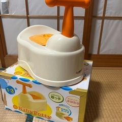 オマルの画像