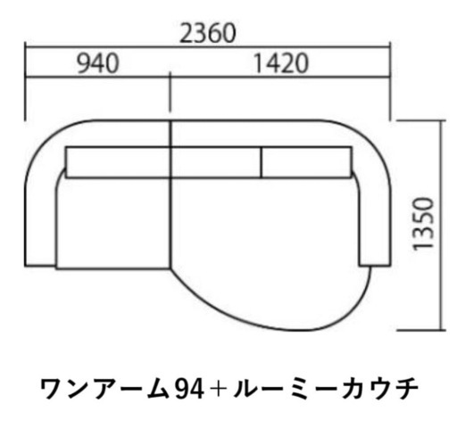 【ユーカス】Colonelコロネルソファー 2点セット カバーリングタイプ