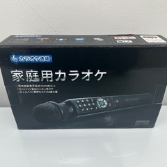 未使用品 家庭用カラオケ DCT-300 