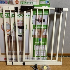 【値下げ】ベビーゲートの画像
