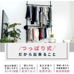 ZARA HOME コーヒーテーブル (kyosk free) 木場のテーブル