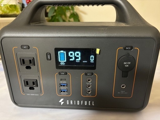 ポータブル電源