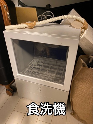 冷蔵庫・食洗機・テレビ・モニター・電子レンジ・トースター・ソファ・姿見