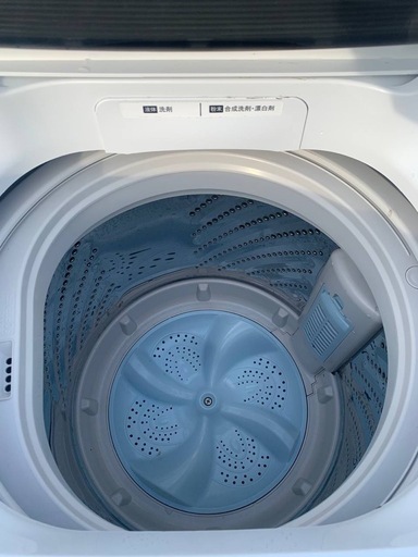 Hisense 全自動電気洗濯機 HW-T55C