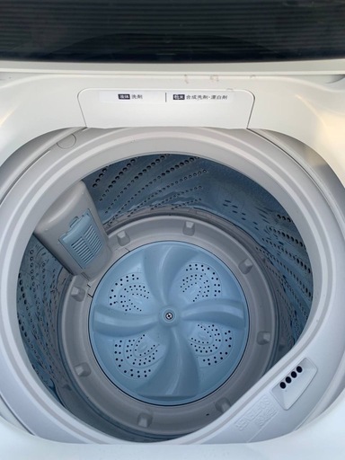Hisense 全自動電気洗濯機 HW-T45C