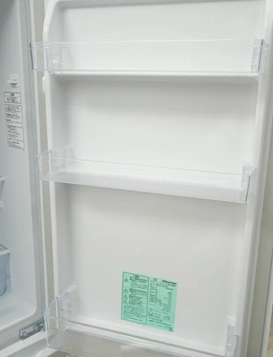 ハイセンス冷蔵庫175L
