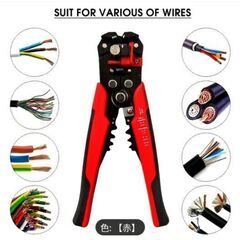 電工用工具の画像