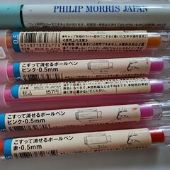 こすって消せるボールペン■セットの画像