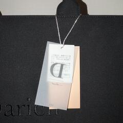 ✨Darich✱ロゴトートバッグの画像