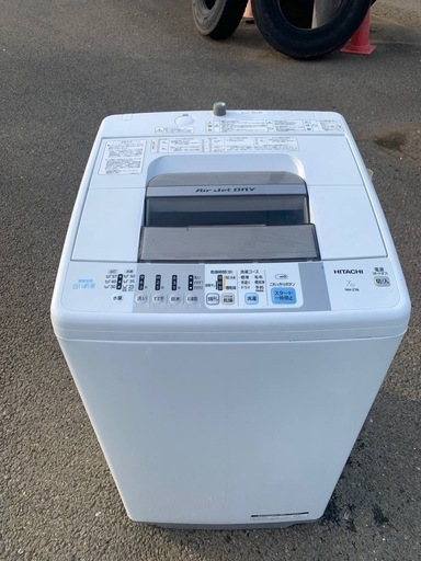 日立 全自動電気洗濯機 NW- Z78 (エコリッチストア) 横浜の生活 日立 全自動電気洗濯機 NW- Z78 (エコリッチストア) 横浜の生活