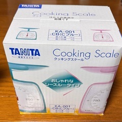 【未開封】TANITA タニタ クッキングスケール