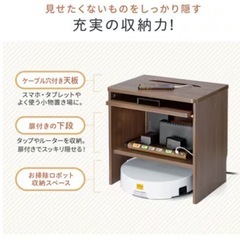 サンワダイレクト ケーブルボックス ルンバ基地 木製 ルーター収納 1段の画像