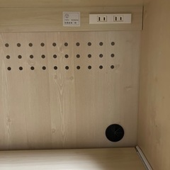 【予定者様決定】レンジボードの画像