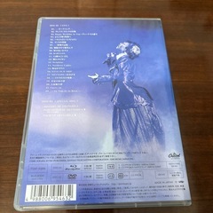 ブルーレイ　松任谷由実　シャングリラ3 ライブDVD SHANGLILAⅢ 2枚組　Blu-rayの画像