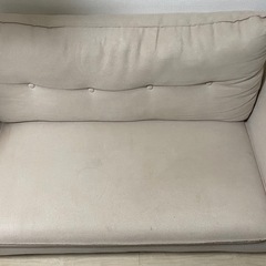 【あげます】2人掛けソファ