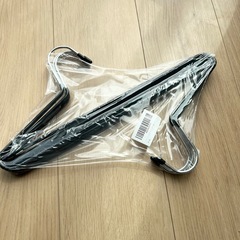 【5本セット】ズボンハンガー  黒