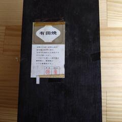 【新品未使用】有田焼 親子皿 紅彩 5セットの画像