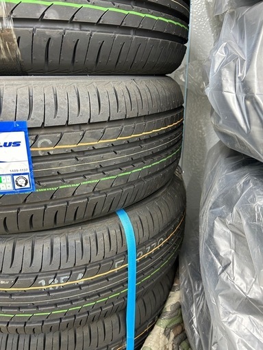 TOYO TIRES   ナノエナジープラス3