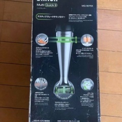 Braun Household のブレンダーセットの画像