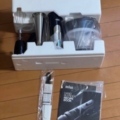 Braun Household のブレンダーセットの画像