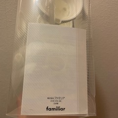 familiar ファミリア新品ベビーマグセット　の画像