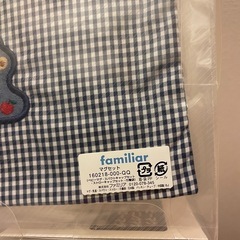 familiar ファミリア新品ベビーマグセット　の画像