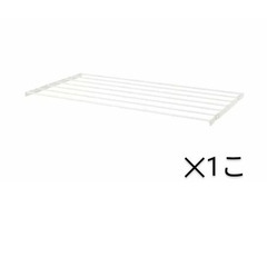 IKEAのBOAXEL(ボーアクセル)セットお譲り/自在棚/ラックの画像