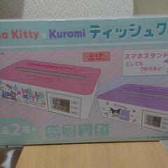 【未開封】ハローキティ　ティッシュクロック