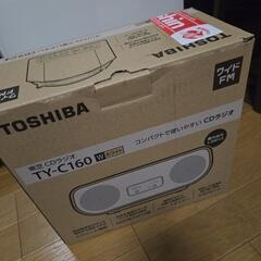 *新品未使用*東芝CDラジオの画像