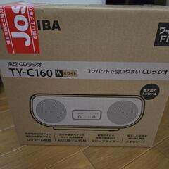 *新品未使用*東芝CDラジオの画像
