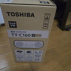 *新品未使用*東芝CDラジオの画像