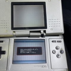 任天堂DSジャンク品の画像