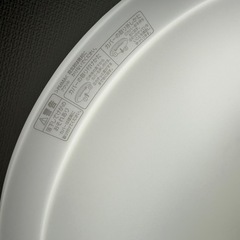 照明 電気の画像