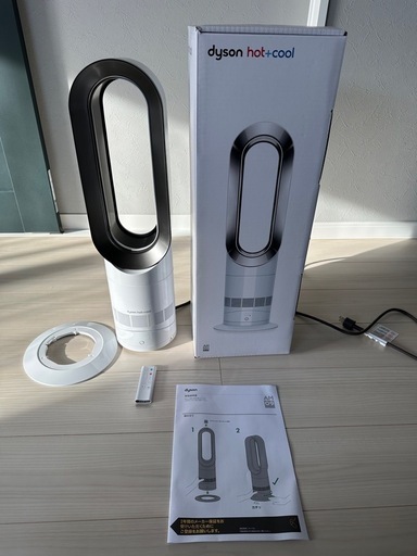 ダイソン Hot➕Cool AM09 2022年製