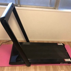 Lysinルームランナー　