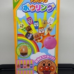 アンパンマン　ボウリング！の画像