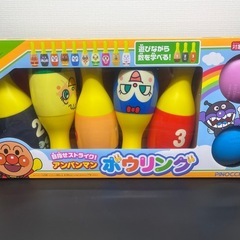 アンパンマン　ボウリング！