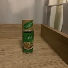 未開封　バジル