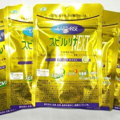 未開封サプリ5点まとめて(バラ可) dic スピルリナNEXT ...