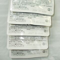 未開封サプリ5点まとめて(バラ可) dic スピルリナNEXT 140粒の画像