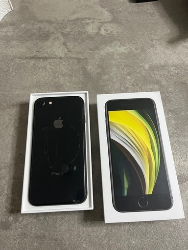 iPhone8