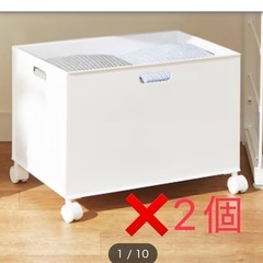 キャスター付き Ｎインボックス レギュラー(ホワイト)セットの画像