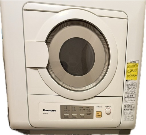 Panasonic乾燥機 6kg 2021年製 Panasonic パナソニック ドラム式電気