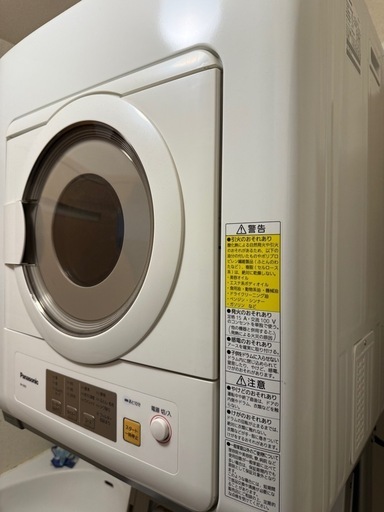 パナソニック 除湿形電気衣類乾燥機 NH-D603 2020年製 パナソニック 除湿形電気衣類乾燥機 NH-D603 2020年製 Panasonic 除湿