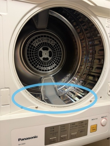 Panasonic 乾燥機 乾燥用量　6kg 2021年製 NH-D603 
