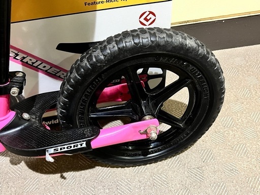 ストライダー12